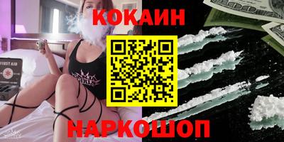 мефедрон мука Кимры