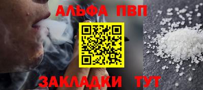 мефедрон мука Кимры
