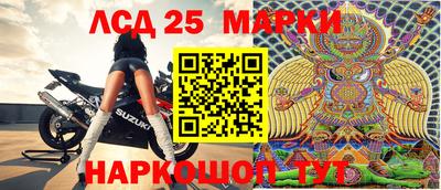 прущая мука Кингисепп
