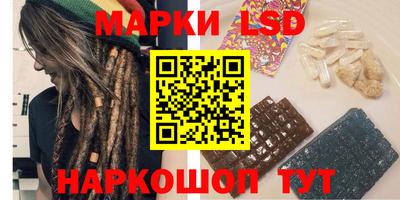 мефедрон мука Кимры