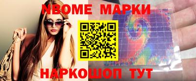 мефедрон мука Кимры
