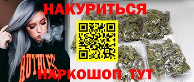 мефедрон мука Кимры
