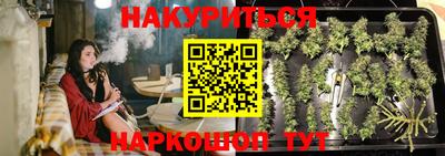 прущая мука Кингисепп