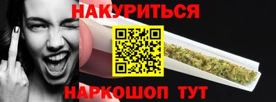 мефедрон мука Кимры