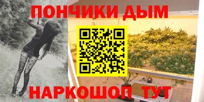 мефедрон мука Кимры