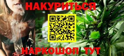 мефедрон мука Кимры