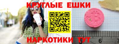 прущая мука Кингисепп
