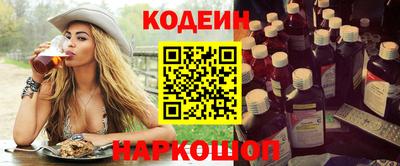 мефедрон мука Кимры