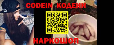 прущая мука Кингисепп