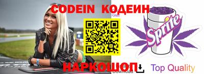 прущая мука Кингисепп
