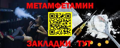 прущая мука Кингисепп