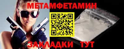 мефедрон мука Кимры