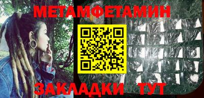 прущая мука Кингисепп