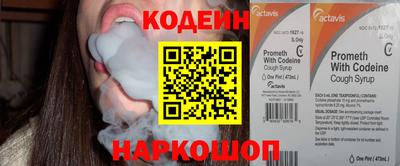 мефедрон мука Кимры