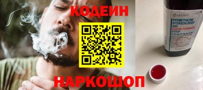 мефедрон мука Кимры