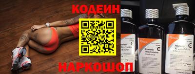мефедрон мука Кимры