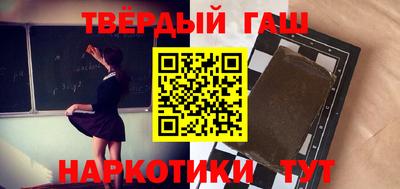 мефедрон мука Кимры