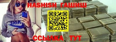 прущая мука Кингисепп