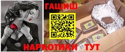 мефедрон мука Кимры