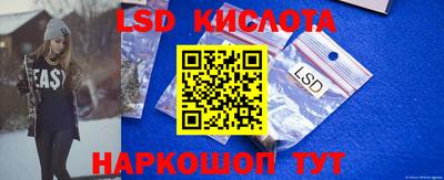 мефедрон мука Кимры