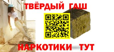 прущая мука Кингисепп