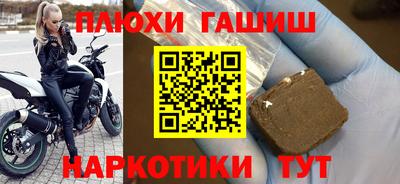 мефедрон мука Кимры