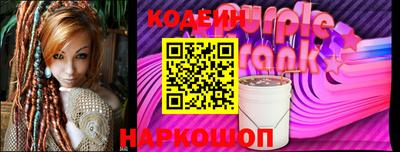 прущая мука Кингисепп
