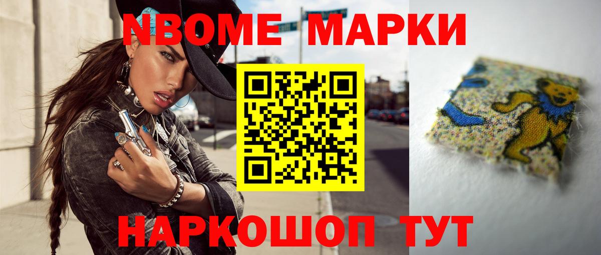 ЛСД экстази  Лсд 25 экстази ecstasy  Вход с VPN  Лсд 25 экстази ecstasy  Кропоткин 